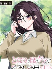 拳愿之路热血格斗漫改海报