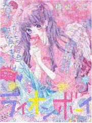 声线实验室综艺海报