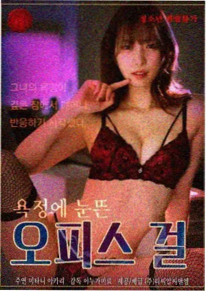 山河故人志历史正剧海报